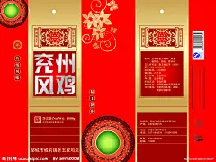 扒鸡内袋2源文件