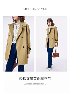 偷喝酒的云~采集到女装主图