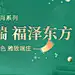 习酒京东自营旗舰店 - 京东