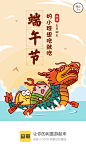 来自相册