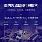 polo衫定制t恤文化衫定做企业工作服diy衣服印logo短袖工衣团体服