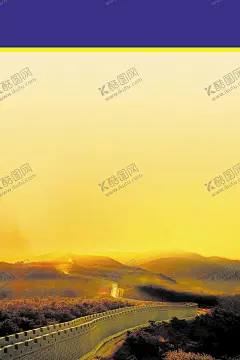 企业展板 【酷图网】公司展板,公司海报,公司文化,公司挂图,橙色背景,企业海报,企业文化,企业挂图,校园展板,校园海报,校园文化,校园挂图,学校展板,学校海报,学校文化,学校挂图,创建校园展板,校园展板模板,文明校园创建,创建文明校园,文明校园,校园文明,和谐校园,平安校园,制度,和谐校园文化,制度背景,