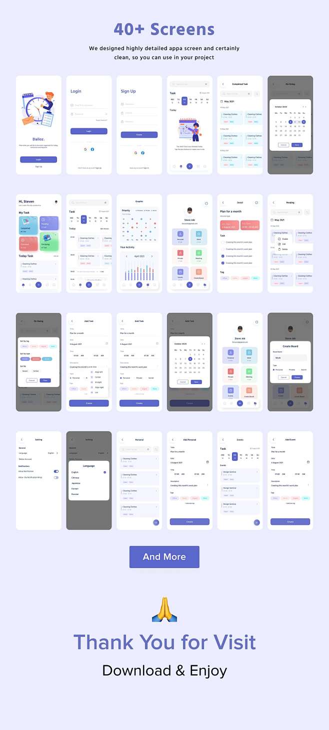 UI设计app ui界面设计活动管理提醒