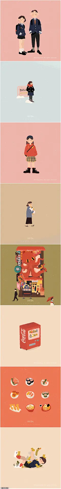 259插画师Yan日系温馨可爱卡通人物装饰插画手绘水彩临摹素材图-淘宝网