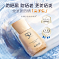 商品预览图 28