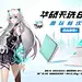 天选logo-花瓣网