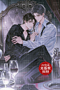 AI现代双男主-(38)
