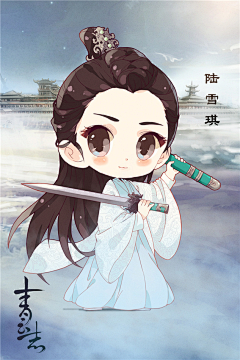 撒加x采集到古风