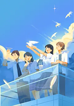 天蓝淡黄色插画毕业季海报