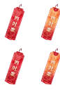 239f7ac586d6c22625c054368663e3590e432813735be-M8udVE_fw1200_看图王