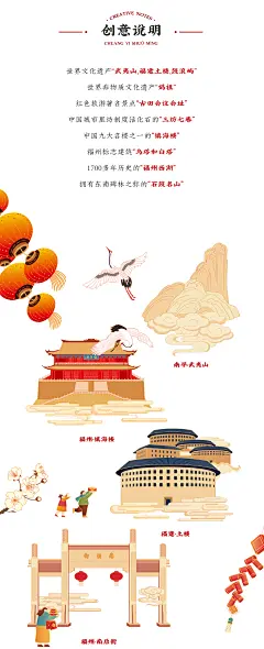 C29B832575D24530806D650FD132.jpg (1500×3690)