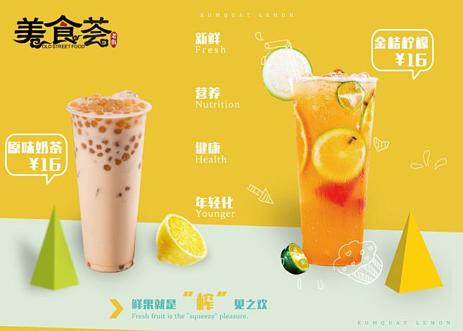 招商