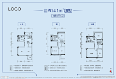 王芳AAAAA采集到D 地产-物料