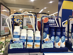 majesty静静采集到物料