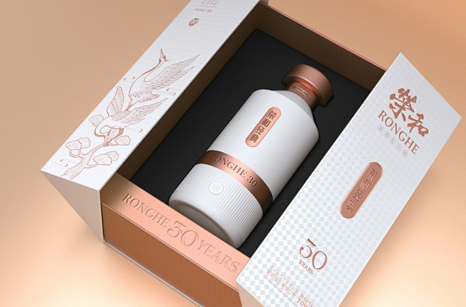 百年酱酒品牌荣和白酒包装设计升级-鲸奇创...