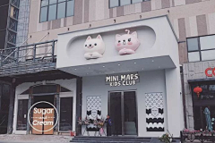门陀采集到亲子餐厅
