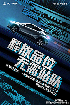 我想要两颗西柚吖采集到长图排版