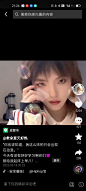 来自分享
