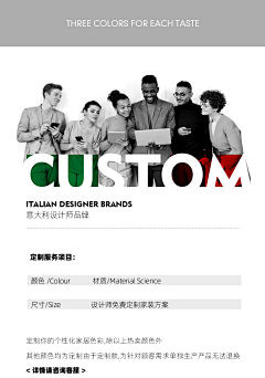 奶茶只要奶不要茶采集到尺寸