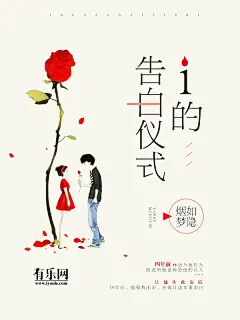 #晴空工作室# #【美工】又年#