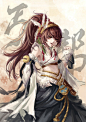#剑网3同人图##丐帮#早安~走！打架去~(๑•̀ㅂ•́)و✧@君山总舵外交贸易部 @剑网3有爱同人秀 @坛娘