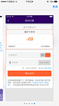 来自相册
