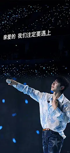 张杰壁纸 大放送_1_小新_来自小红书网页版