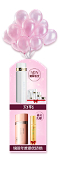 美妆肌密花园-欧珀莱官方旗舰店-天猫Tmall.com