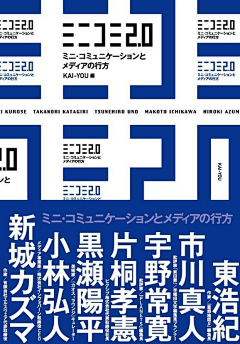 7Jukc_Greener采集到展范儿