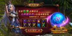 xzzccl采集到页游
