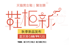 清風暖酒°采集到文案