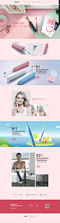 女王节-锦美客旗舰店-天猫Tmall.com