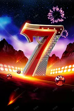 大气C4D立体字7周年庆典海报 店庆 开业 折扣 结婚纪念日 金婚纪念 高清背景 背景 设计图片 免费下载 页面网页 平面电商 创意素材