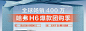 微信截图_20231212163431