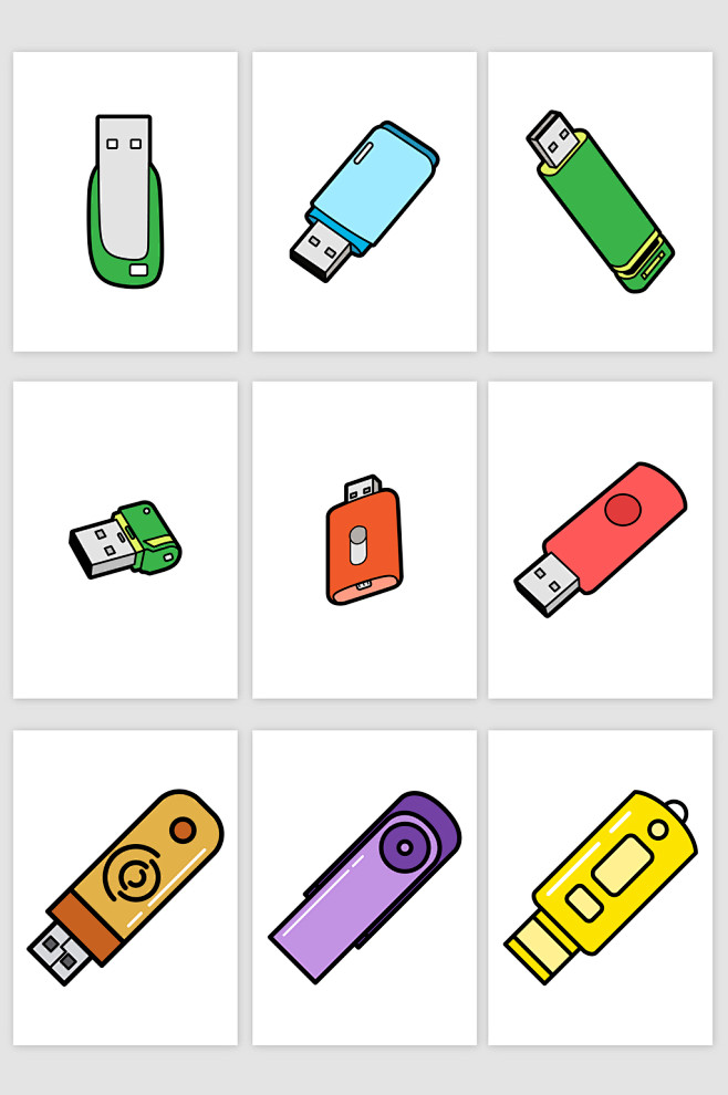 9款矢量手绘u盘图表