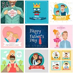 【A1710】ai矢量2021父亲节海报爸爸和孩子卡通形象卡片设计素材-淘宝网