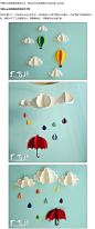 可爱云朵和雨滴的剪纸方法_手艺活网