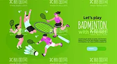 ai矢量羽毛球运动背景欢呼喝彩广告设计  - 源文件下载【酷图网】校运会,人物,欢呼喝彩,羽毛球海报,羽毛球比赛,羽毛球训练,羽毛球大赛,羽毛球招生,羽毛球馆海报,羽毛球场馆,羽毛球展板,羽毛球校运会,羽毛球图片,羽毛球素材,羽毛球培训,羽毛球广告,羽毛球赛事,羽毛球场,羽毛球馆,羽毛球用品,校园羽毛球,羽毛球运动员,羽毛球明星,羽毛球运动会,广告设计,羽毛球社团