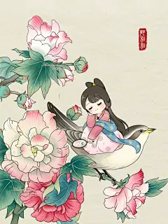 原创Q版十二花神古风插画合集版 - 小红书