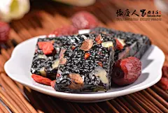 阿胶固元膏阿胶糕即食阿胶膏块片东阿镇阿胶传统型女士型补血包邮-淘宝网