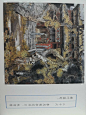 九轩获奖连环画珍藏第一辑《长恨歌》（原作：白居易；绘画：戴敦邦）