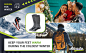 boot socks