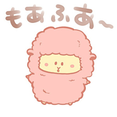 姑娘娃娃家采集到插画