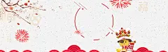 新春促销电商淘宝banner高清素材 2018 元 台历 喜庆 新年 新年字体 新年贺卡 新春 春节素材 狗年剪纸 狗年大吉 背景 设计 背景 设计图片 免费下载