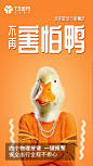 点击查看源网页