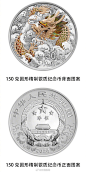 微博 – 随时随地发现新鲜事
