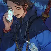花即