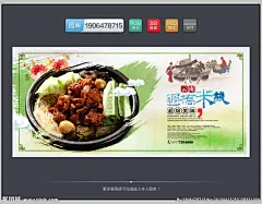 云南过桥米线 正宗过桥米线 过桥米线海报 米线店海报 过桥米线 宣传单 米线 云南 云南美食 云南小吃 美食 小吃 米线宣传单 餐厅海报 米线DM 米线彩页 麻辣米线 过桥米线展板 米线馆 米线促销 云南面 鸡汤米线 米线灯箱 超市促销 传统美食 云南风味 拼盘 热菜 米粉 拌面 米线挂画 餐厅挂画 小吃 美食 冷饮 设计 广告设计 广告设计 350DPI PSD