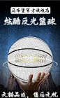 马布里正品反光篮球夜光会发光蓝球荧光闪光星空月亮白色抖音同款-tmall.com天猫