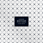 Abstract cross pattern background design Free Vector